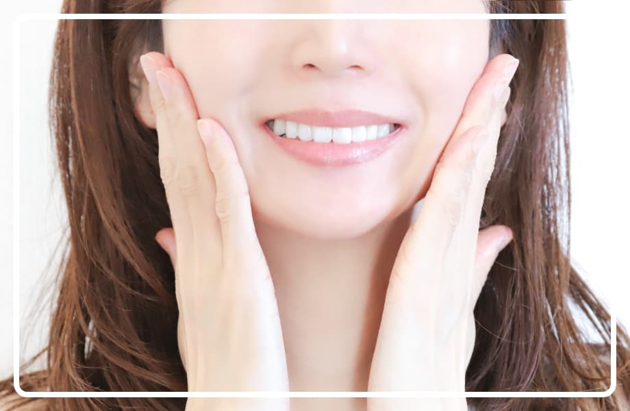 ホワイトニング